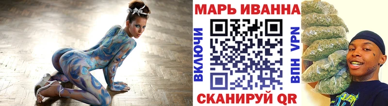 Где купить наркотики Лесосибирск АМФ Галлюциногенные грибы ГЕРОИН Кокаин ГАШИШ Бошки Шишки