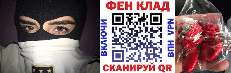 цена наркотик OMG как войти Amphetamine Розовый Лесосибирск