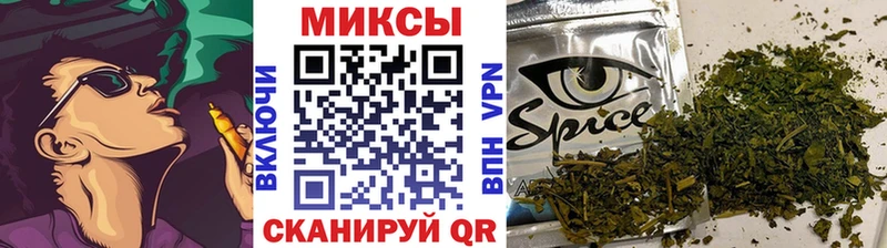 купить наркотик  Лесосибирск  маркетплейс Telegram  БУТИРАТ оксибутират 