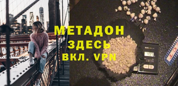 MESCALINE Приозерск