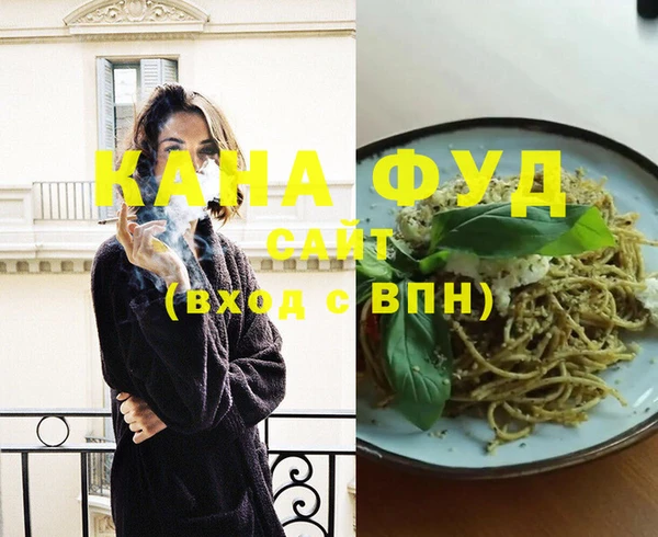 круглые Пролетарск