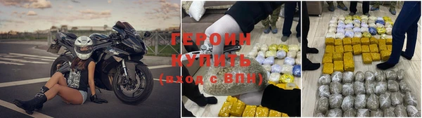 герыч Ростов