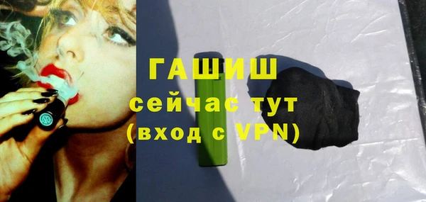 герыч Алзамай