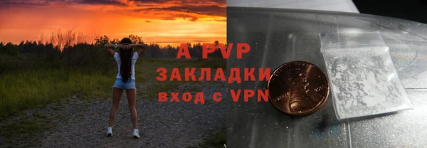 герыч Ростов