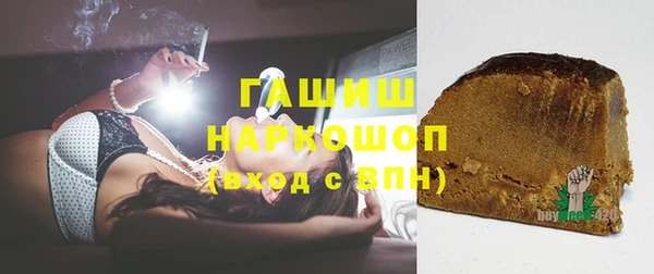 дурь Алексин