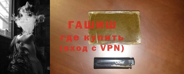 дурь Алексин