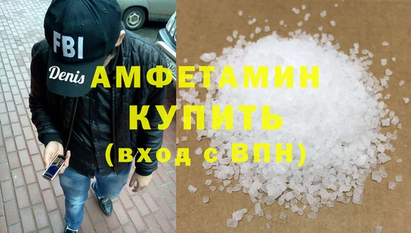 герыч Ростов