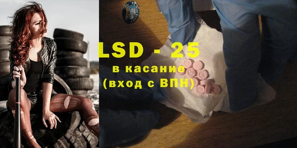 кокаин премиум Алексеевка