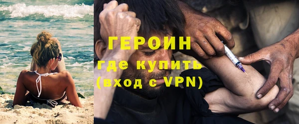 герыч Ростов