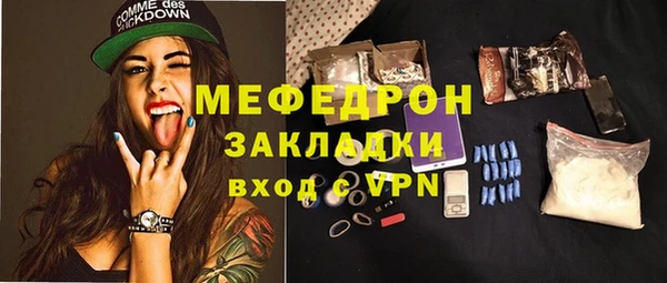 дмт Россошь