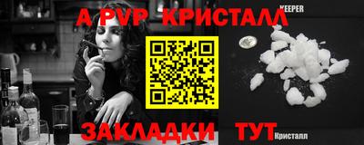 героин Кингисепп