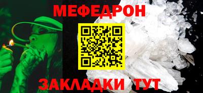 героин Кимры