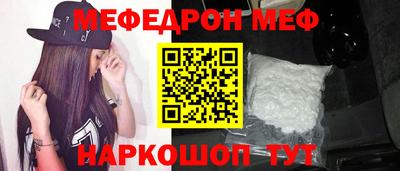 героин Кингисепп