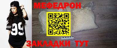 героин Кимры