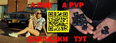 героин Кимры