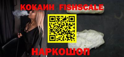 героин Кимры