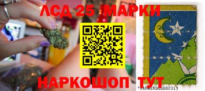 героин Кимры