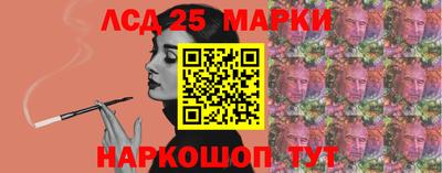 героин Кингисепп