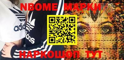 героин Кимры