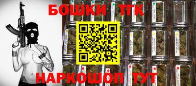 героин Кингисепп