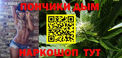 героин Кимры