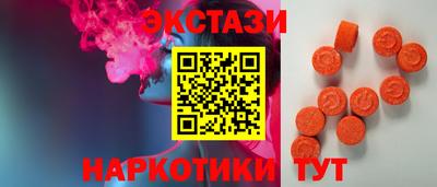 героин Кингисепп