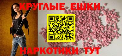 героин Кимры