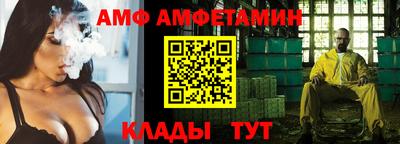 героин Кимры