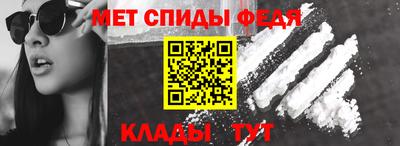 героин Кимры