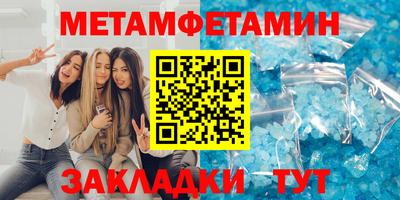 героин Кингисепп