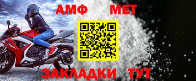 героин Кимры