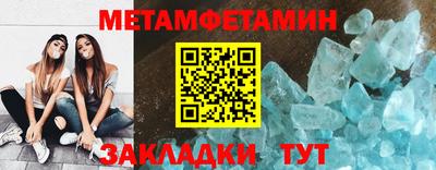 героин Кимры