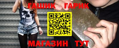 героин Кингисепп