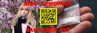 героин Кингисепп