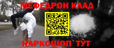 героин Кимры