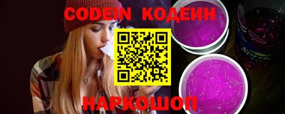 героин Кингисепп