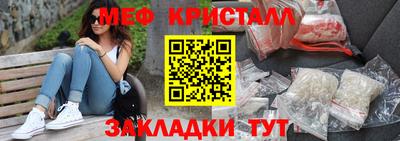 героин Кимры