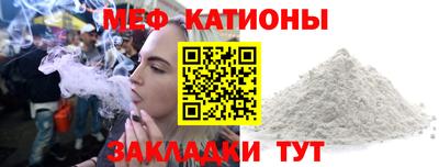 героин Кингисепп
