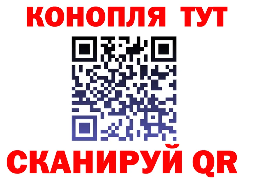 ТГК Wax ТОР мориарти мега Лесосибирск