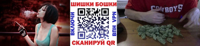 наркошоп  omg ССЫЛКА  Каннабис планчик  Лесосибирск 
